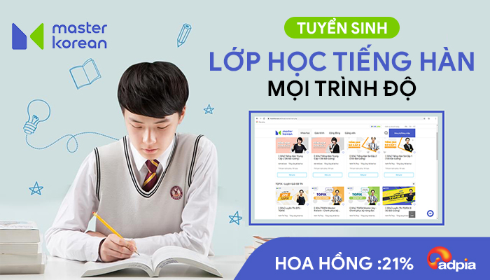 KHỞI SÓNG CHIẾN DỊCH TIẾP THỊ LIÊN KẾT VISANG