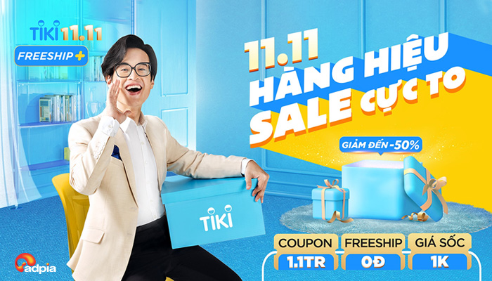 tiki-sale-11-11