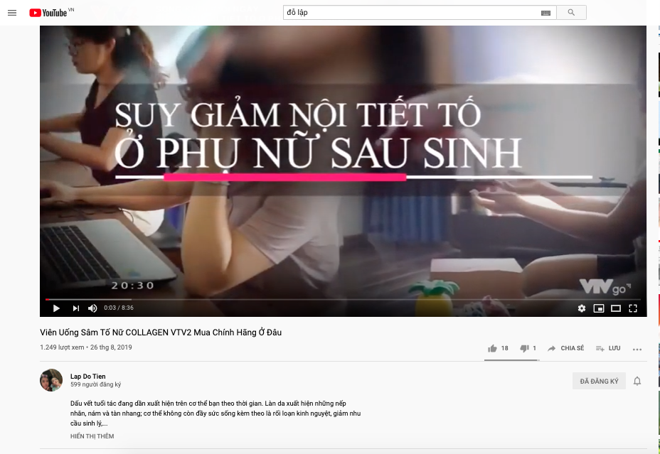 Sở hữu nguồn free traffic có nên tham gia affiliate marketing?