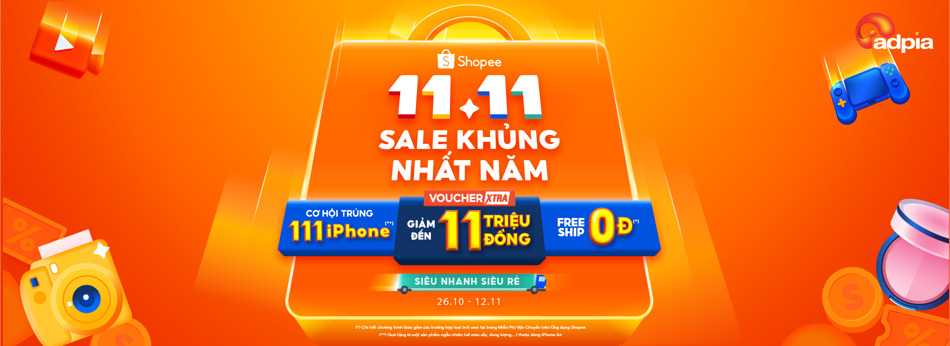 shopee-sale-11-11