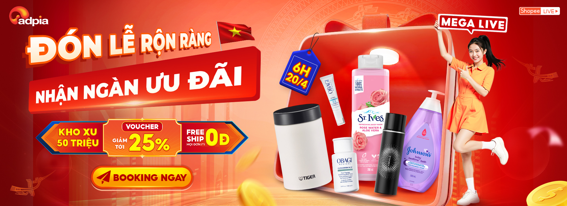 megalive-2004-booking-seller