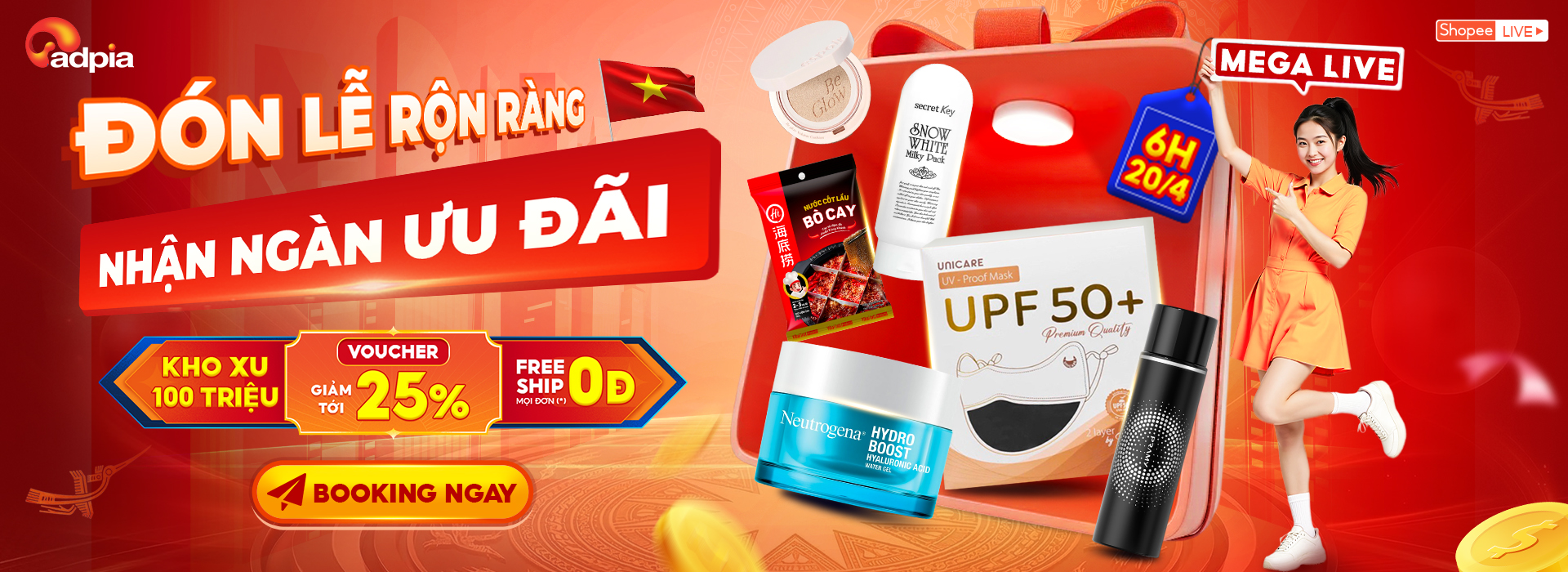 megalive-2004-booking-seller