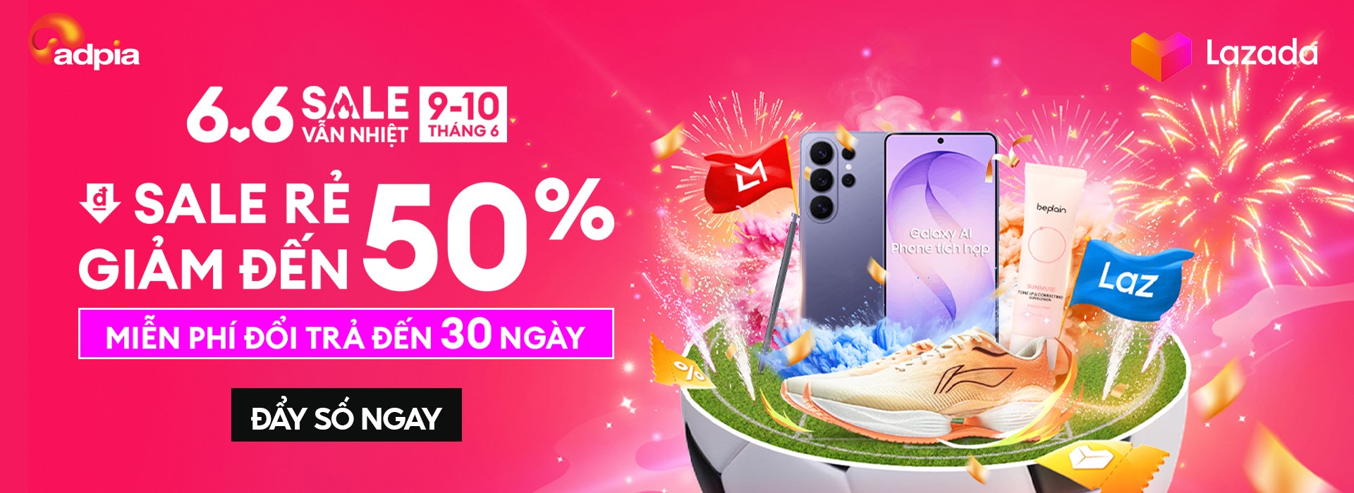 lazada-sale-6-6